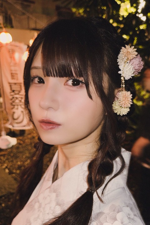 aaBaN6023