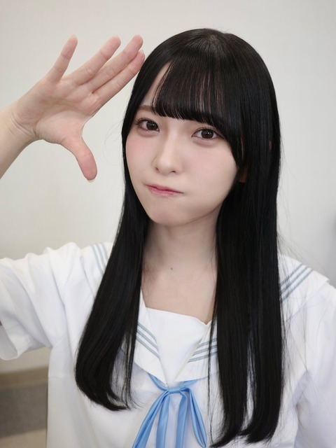 aaAaU5030