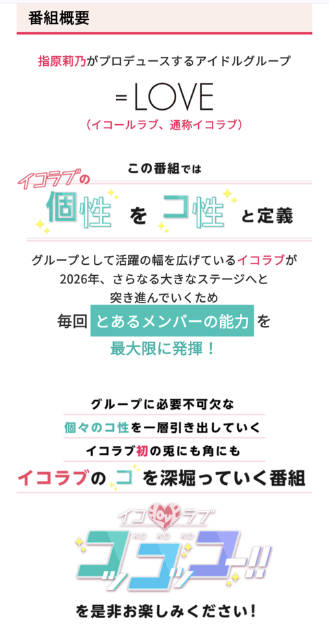 hGYKjRG