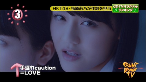 djkl180527-0203450014