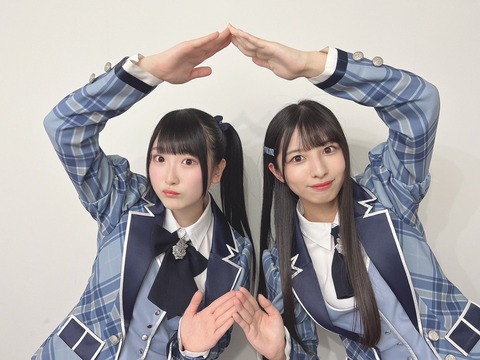 ajY600019