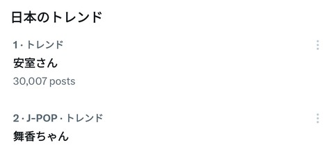 kXVJmI4