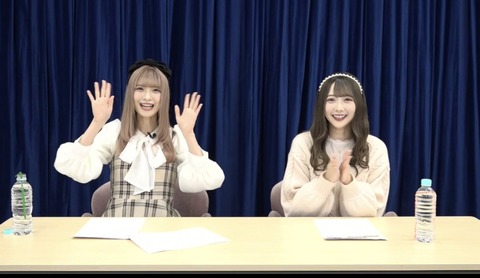 akB300013