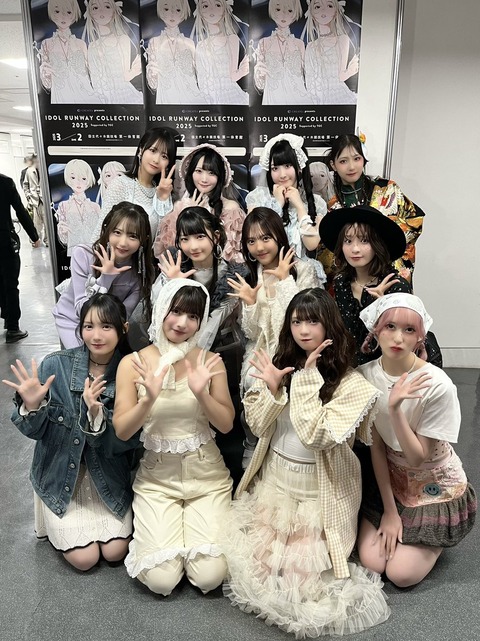ほののん。👼🏻💓 on X: 