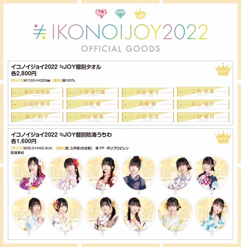 akO600011