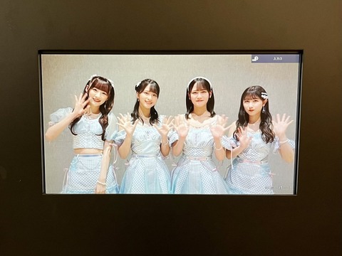 aoF700009