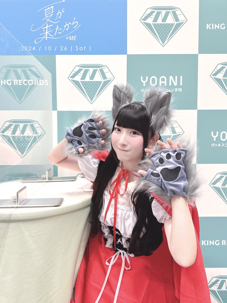 ノイミー] 10月26日「夏が来たから」ツーショット撮影会 メンバー私服