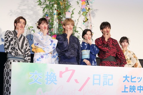 g00008