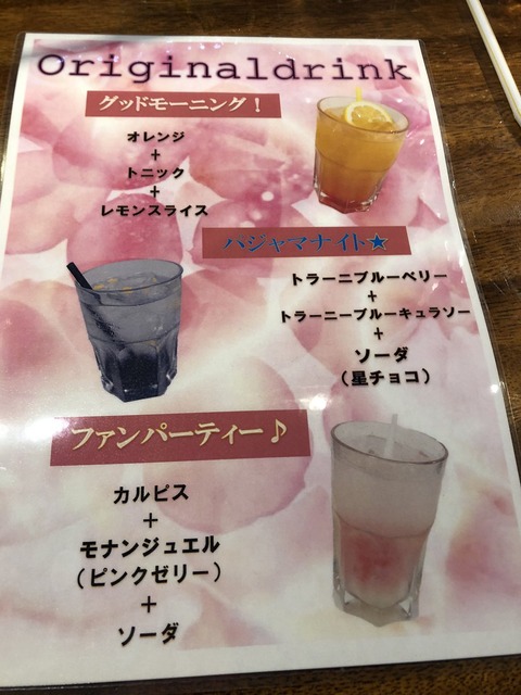 ab6600004