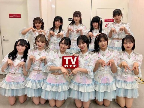 noime_0719_01_01