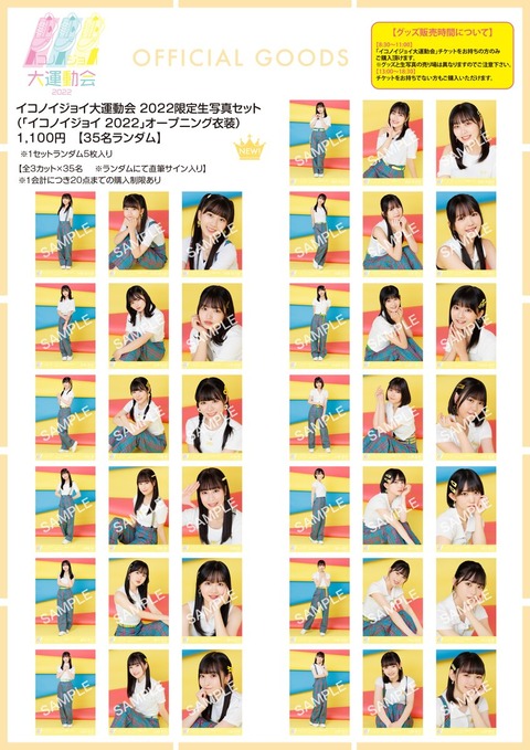 alK500010