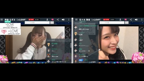 ad4100048