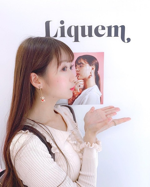 l500000016
