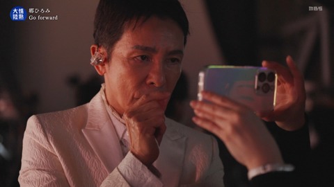 aaCaB2006