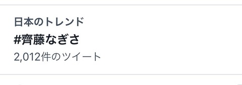 ahD800002
