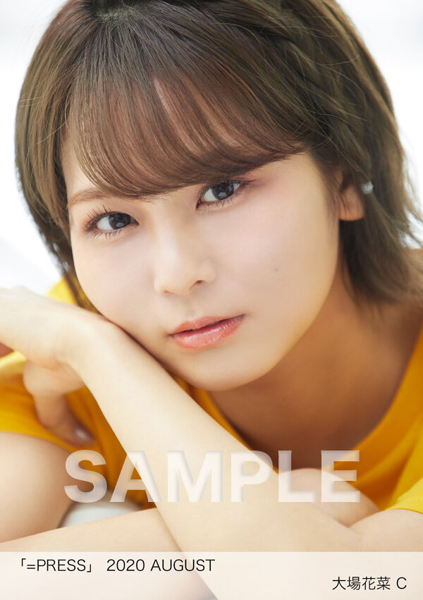 イコラブ] HUSTLE PRESS「=PRESS 2020 AUGUST」（諸橋沙夏 表紙号）の