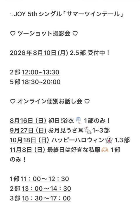 aaGaE8016