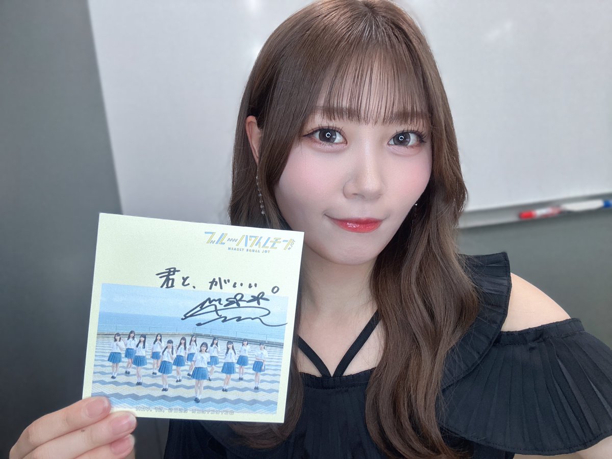 ニアジョイ] 5/12開催『≒JOY 3rdシングル オンラインサイン会』終了後