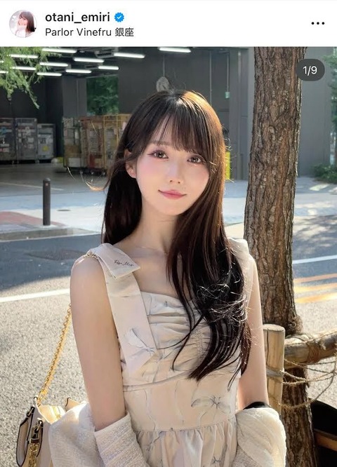 20250710-OHT1I51467-L