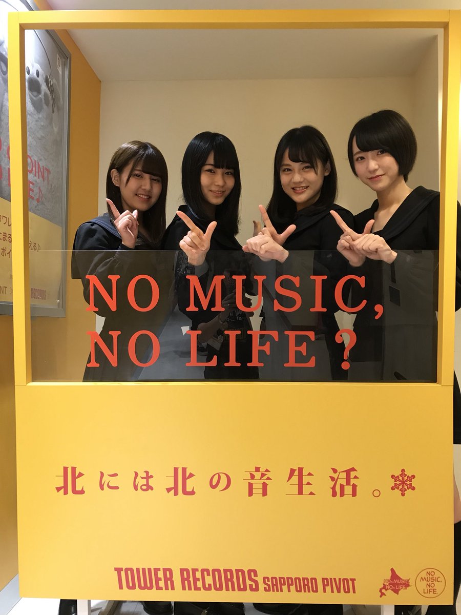 イコールラブ　直筆サイン入りポスター　手遅れcaution 手遅れcaution 直筆サイン入りポスターイコラブ