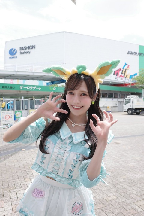 aaGaA7003