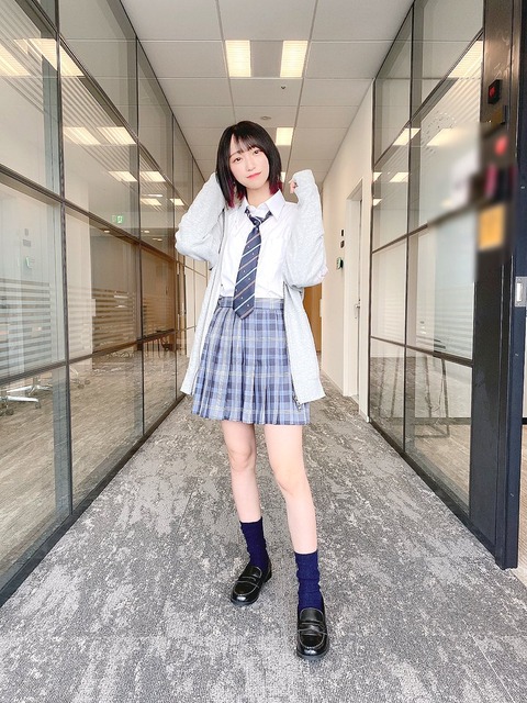 ahK100029