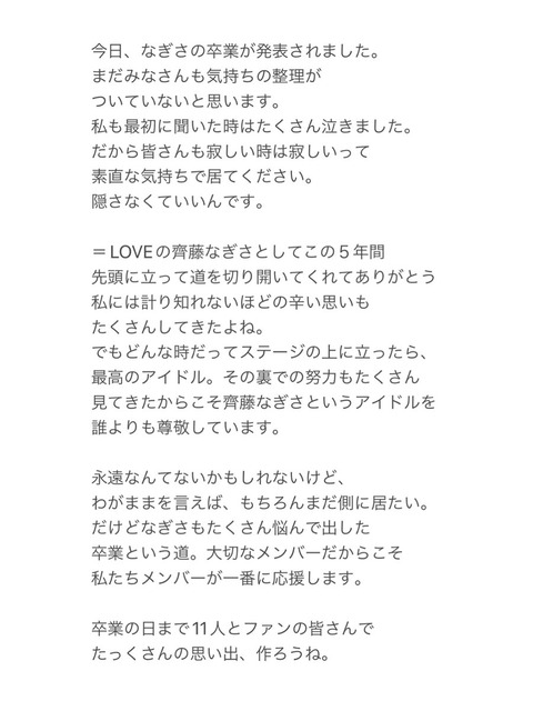 alH600003