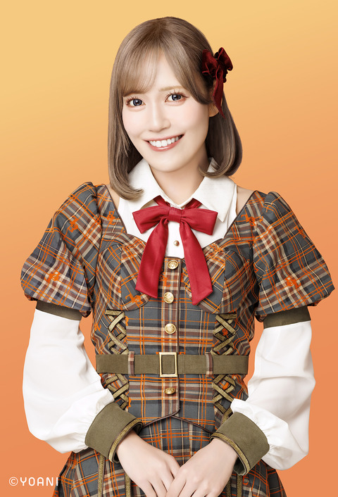 morohashi_sana