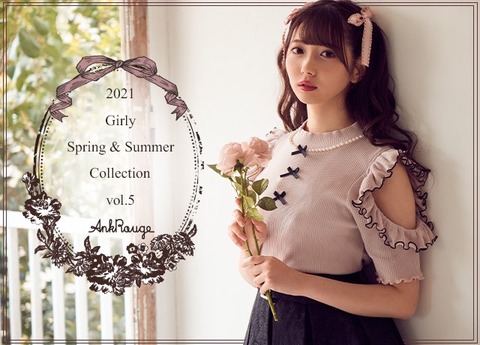 ノイミー] 谷崎早耶×Ank Rouge「Girly Spring collection vol.5