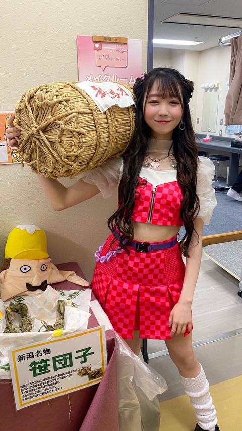 akE500012