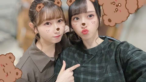 FCJYstPVIAEnVJc