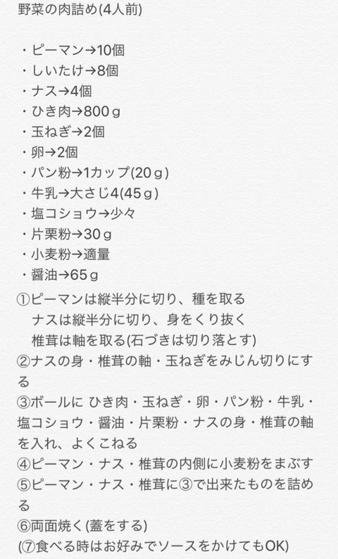 Dq_18WNVAAAXpxx