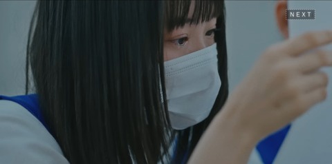 ayWFccV