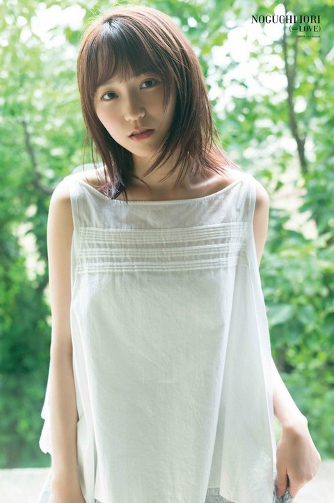 野口衣織　ポスター8種 520d35d6-s.jpg