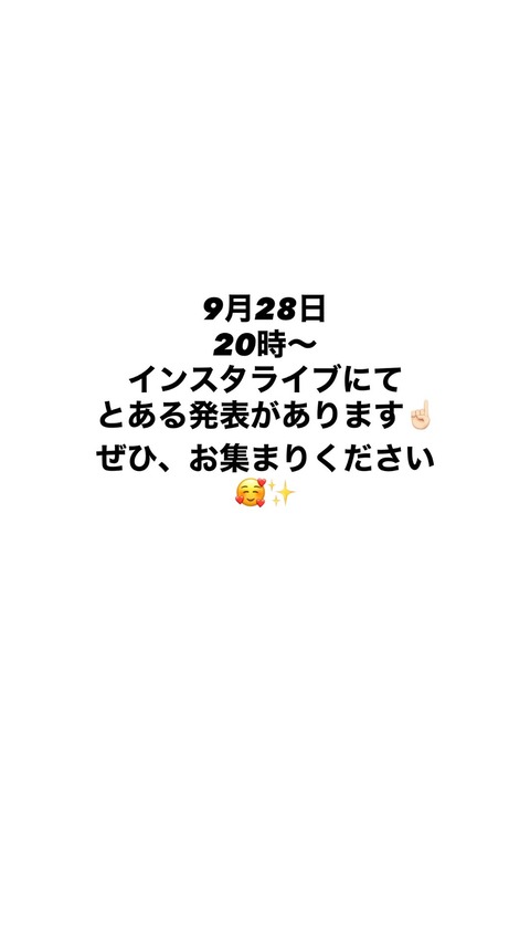 SnapInsta.to_824352678_18196329301381481_7108702002452917099_n