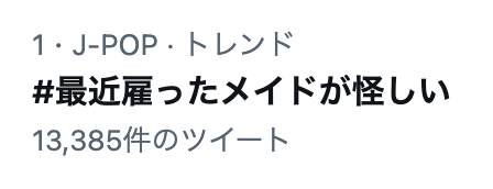 FYXn_FMUYAAm97S