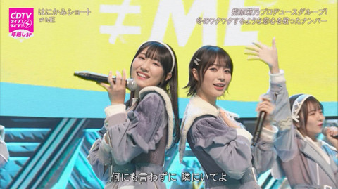 amE900017