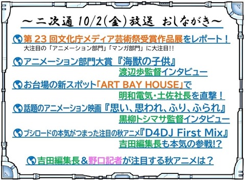 EjP5iIZU0AM-tA6