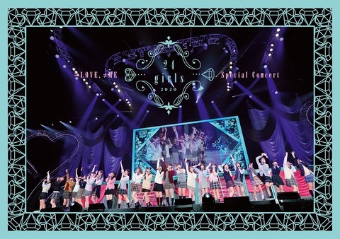 髙松瞳 直筆 =LOVE ≠ME スペシャルコンサート24girls 2020 5286c8ee-s.jpg