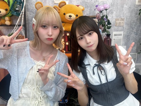 aaBaO6013