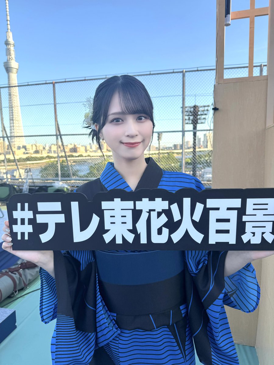 イコラブ] 佐々木舞香「独占生中継 隅田川花火大会2025」関連