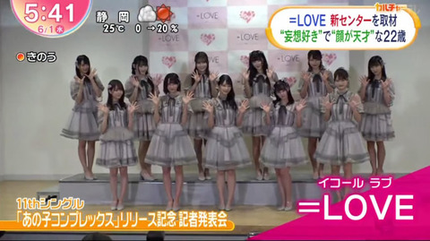 bandicam 2022-06-01 05-55-17-623