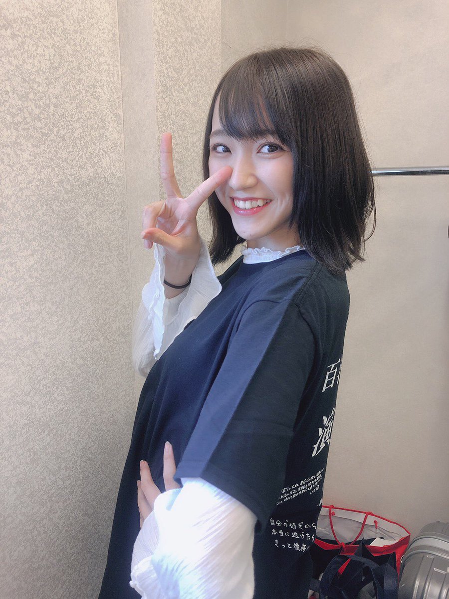 イコラブ 野口衣織 舞台 暗転エピローグ アフタートークのトークゲスト出演 まとめ いおり イコラブ プレス イコラブまとめ イコラブ 野口衣織 舞台 暗転エピローグ アフタートークのトークゲスト出演 まとめ いおり イコラブ プレス イコラブまとめ