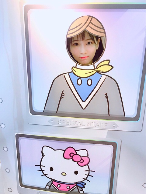 y80000013