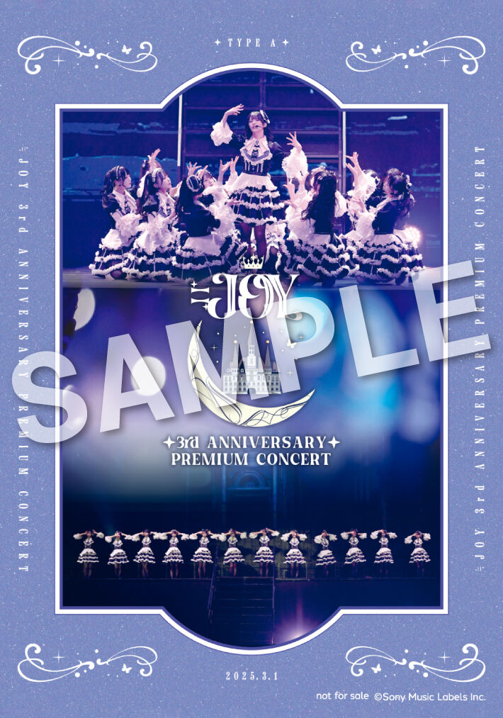 ニアジョイ] 映像商品「≒JOY 3rd ANNIVERSARY PREMIUM CONCERT」店舗