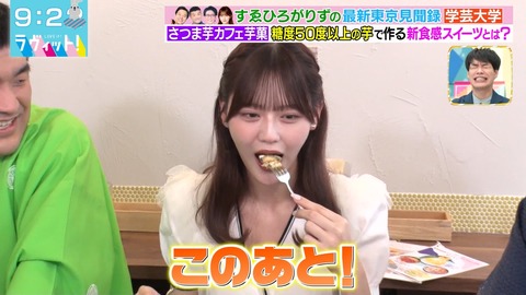 20251001-092203-584