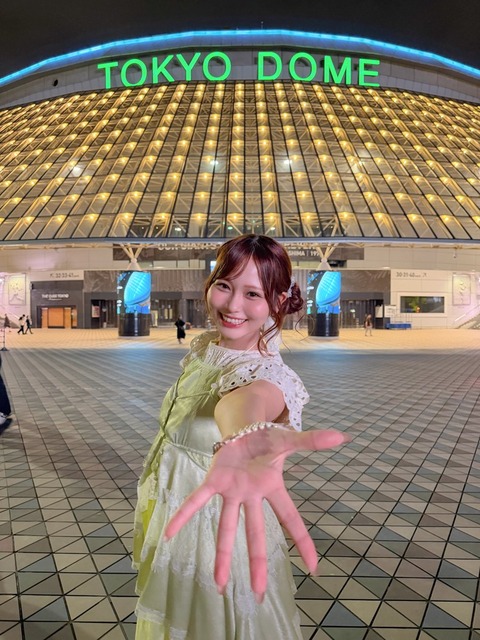 aaGaQ9021