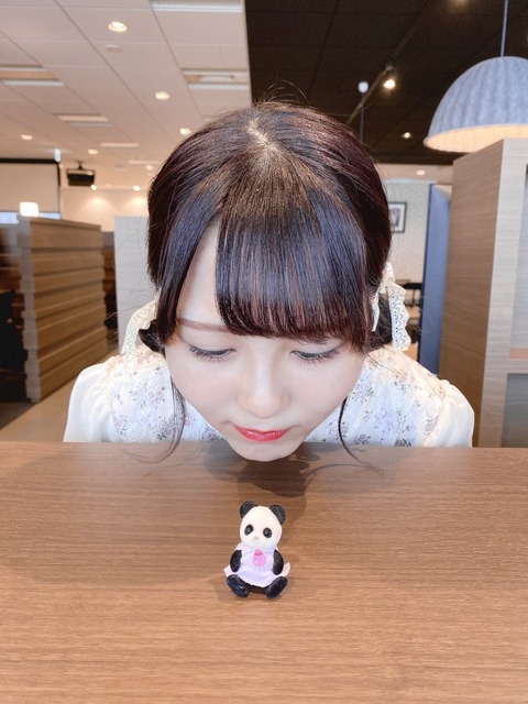 akO300013