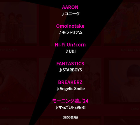 bandicam 2023-12-30 12-15-19-210