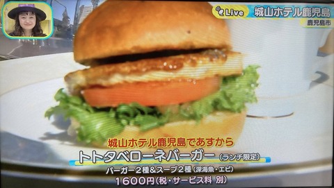 af9800011